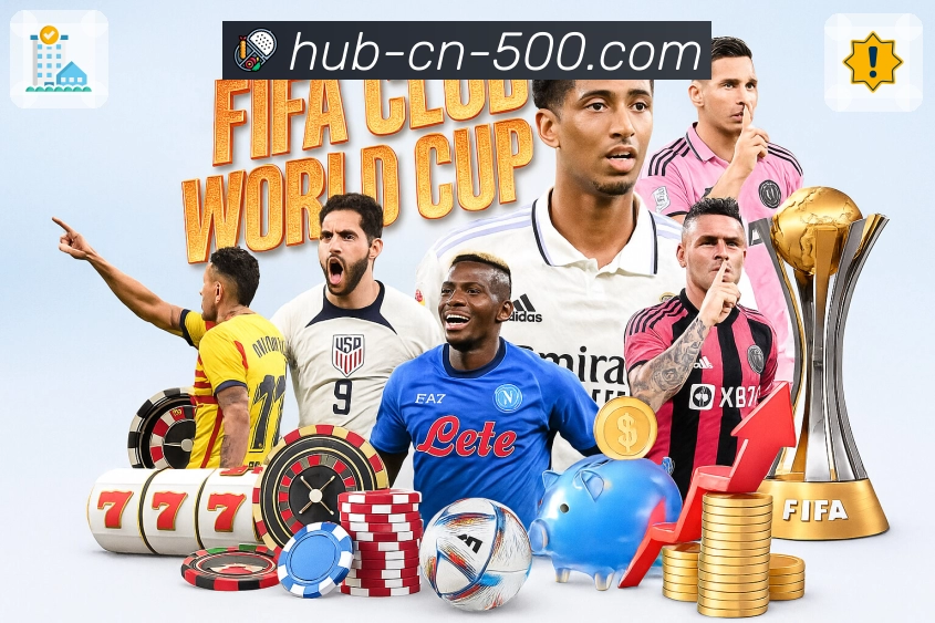 体验500彩票网官方APP，感受官方服务的温度