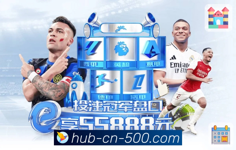 多层次服务结构