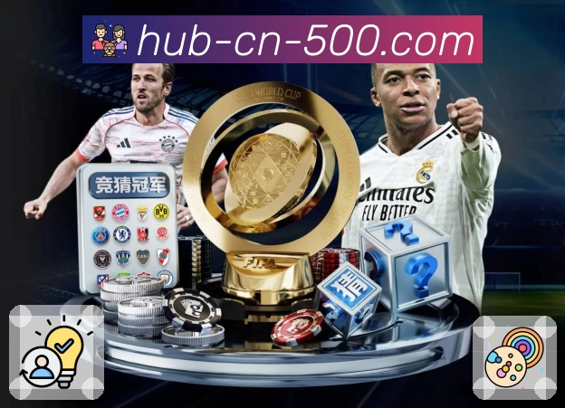 品牌荣誉的力量符号